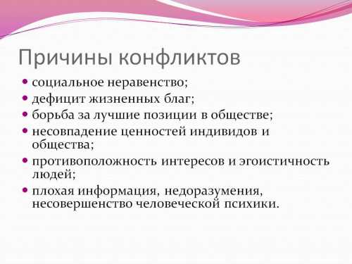 Он может начать курить, потреблять алкоголь и возвращаться когда посчитает нужным