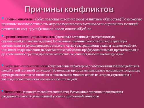 Проблемы, связанные с опережающим половым созреванием, встречаются реже и, как правило, у девочек