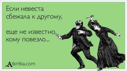 Наверное, трудно сразу распорядиться такой неожиданной и многообещающей свободой