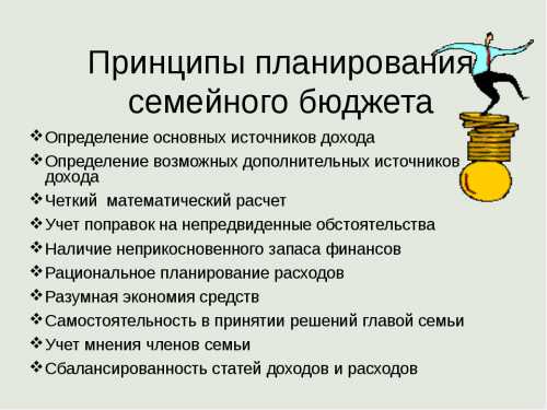 Без обновок сегодня тяжело, мы худеем, толстеем, изнашиваем