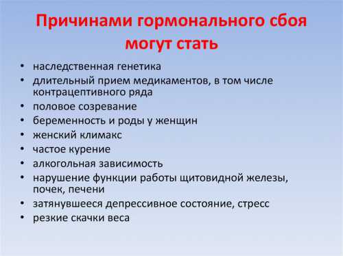 Возможно повышение уровня сахара в крови возникновение диабета, нарушение водносо левого баланса у женщины появляются отеки