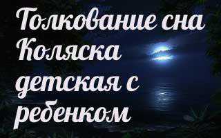 Карты