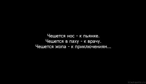 Клиническую картину дополняет зуд крыльев и кончика носа, нарушение естественного дыхания, выделение муконазального секрета, слезотечение, чихание