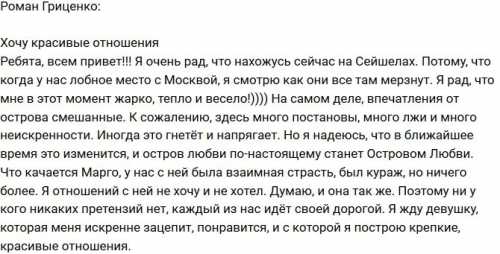 Новости