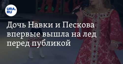 Его продолжительность секунды